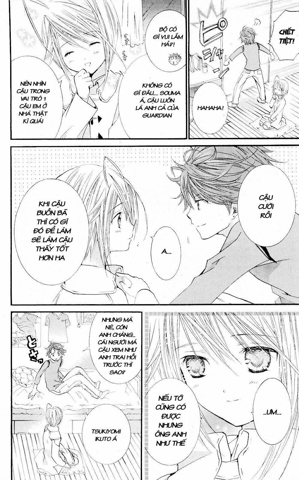 shugo chara chapter 31 23