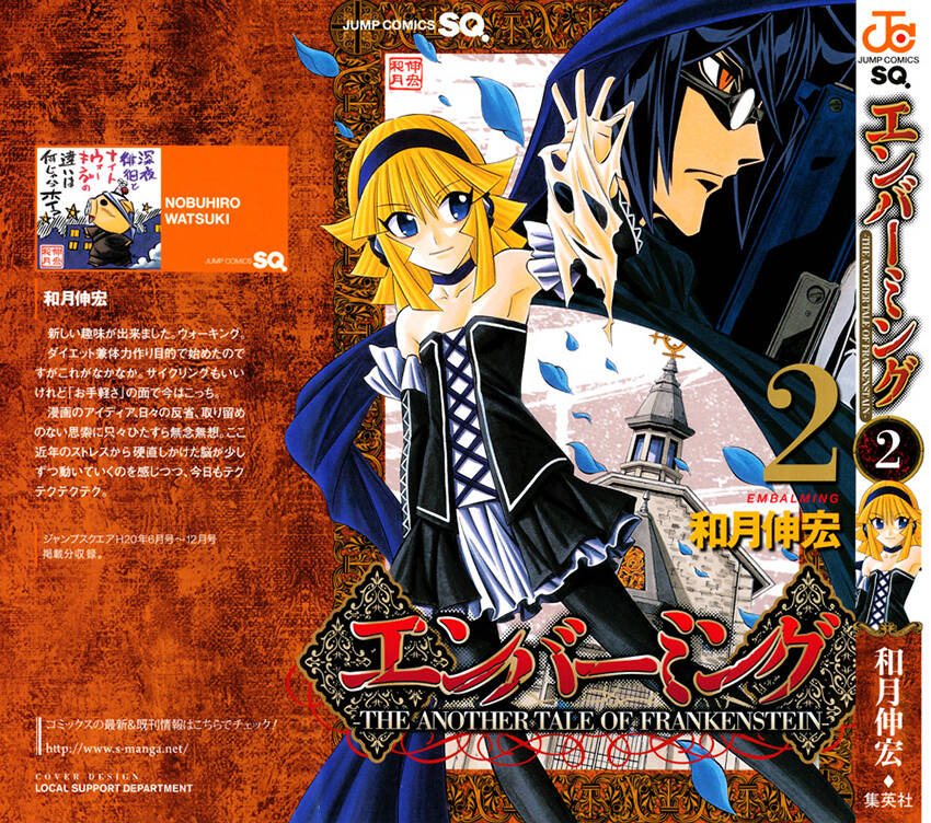 embalming chapter 6 3