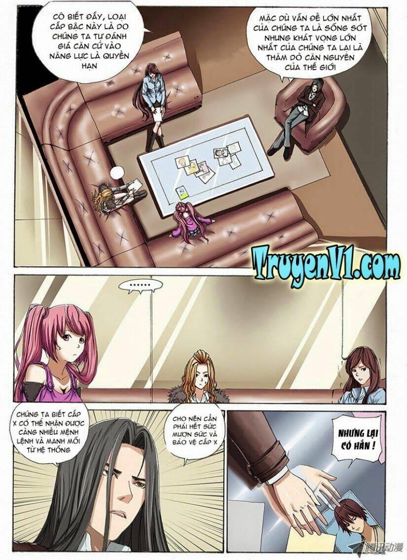 the strongest virus chapter 16 4