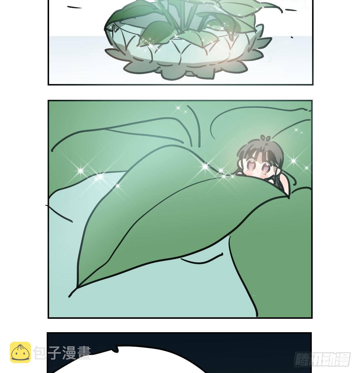 bắt lấy ngao ngao chapter 100 67