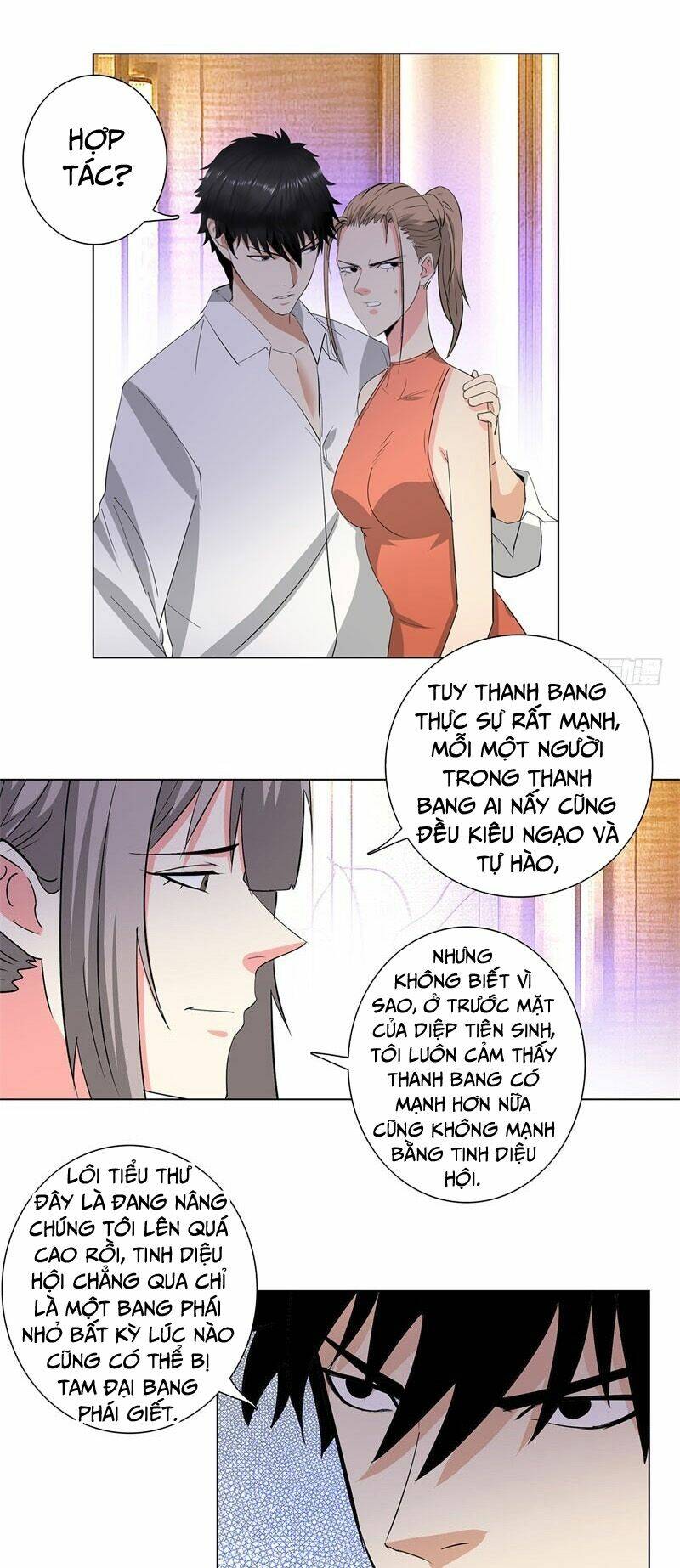 học viện cao thủ chapter 217 1