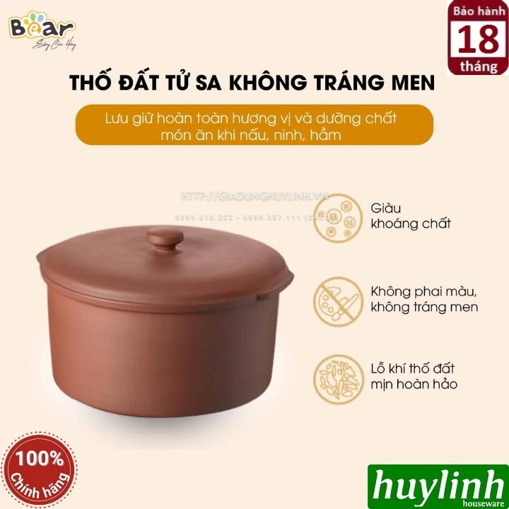 Nồi nấu cháo chậm thố đất tử sa Bear DDZ-C25R6 - 2.5 lít - kèm xửng hấp + 4 thố nhỏ - Hàng chính hãng