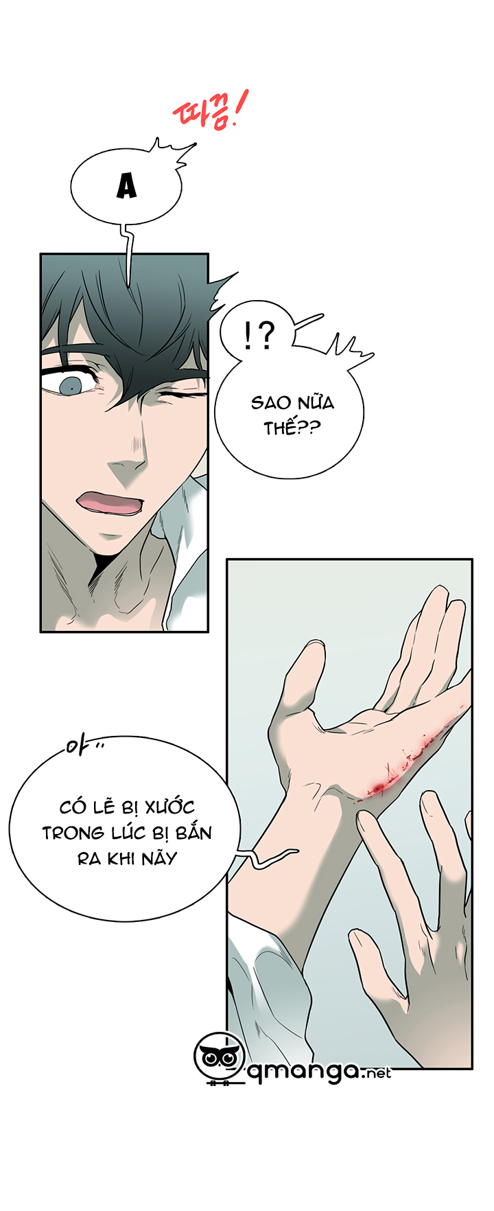 dear door chapter 61 13