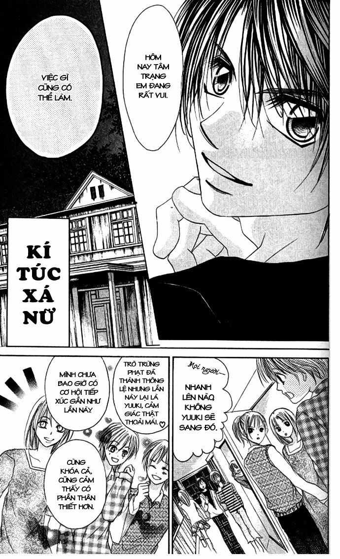 i love my little sister chapter 33 27