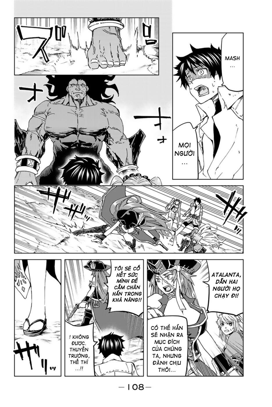 fate/grand order -turas realta- chapter 30 18