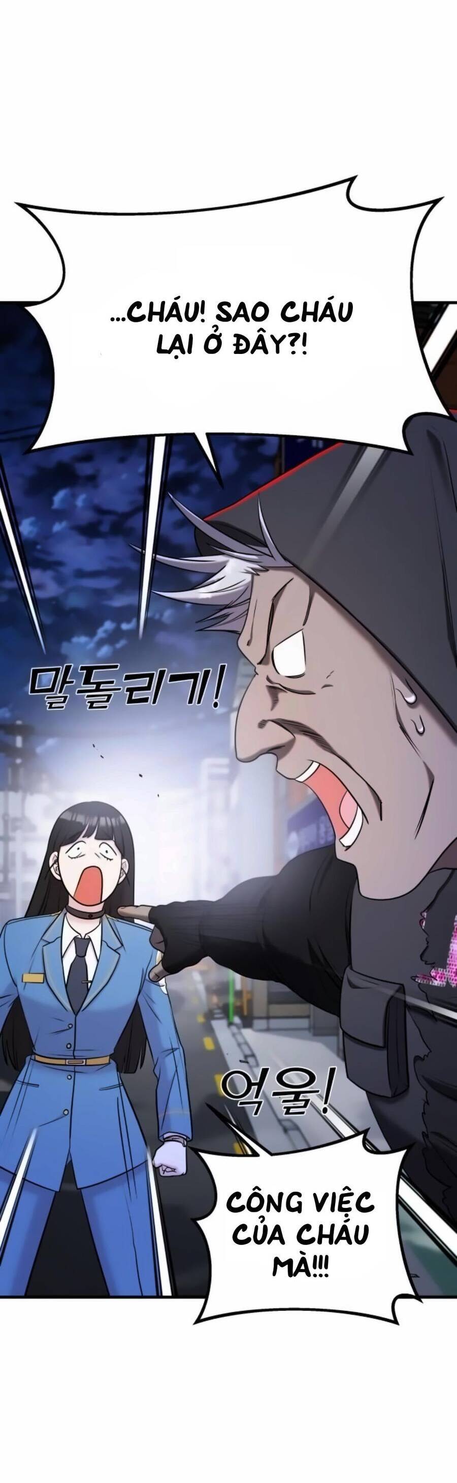 phản diện thuần túy chapter 57 13