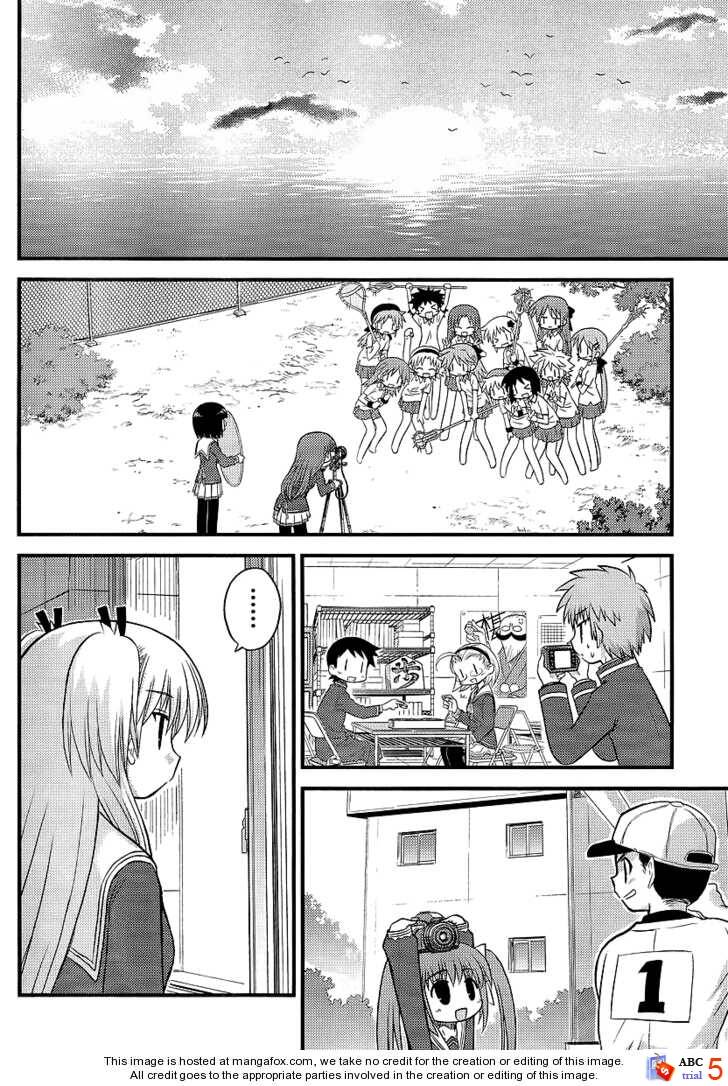 manabiya manga chapter 6.5 5