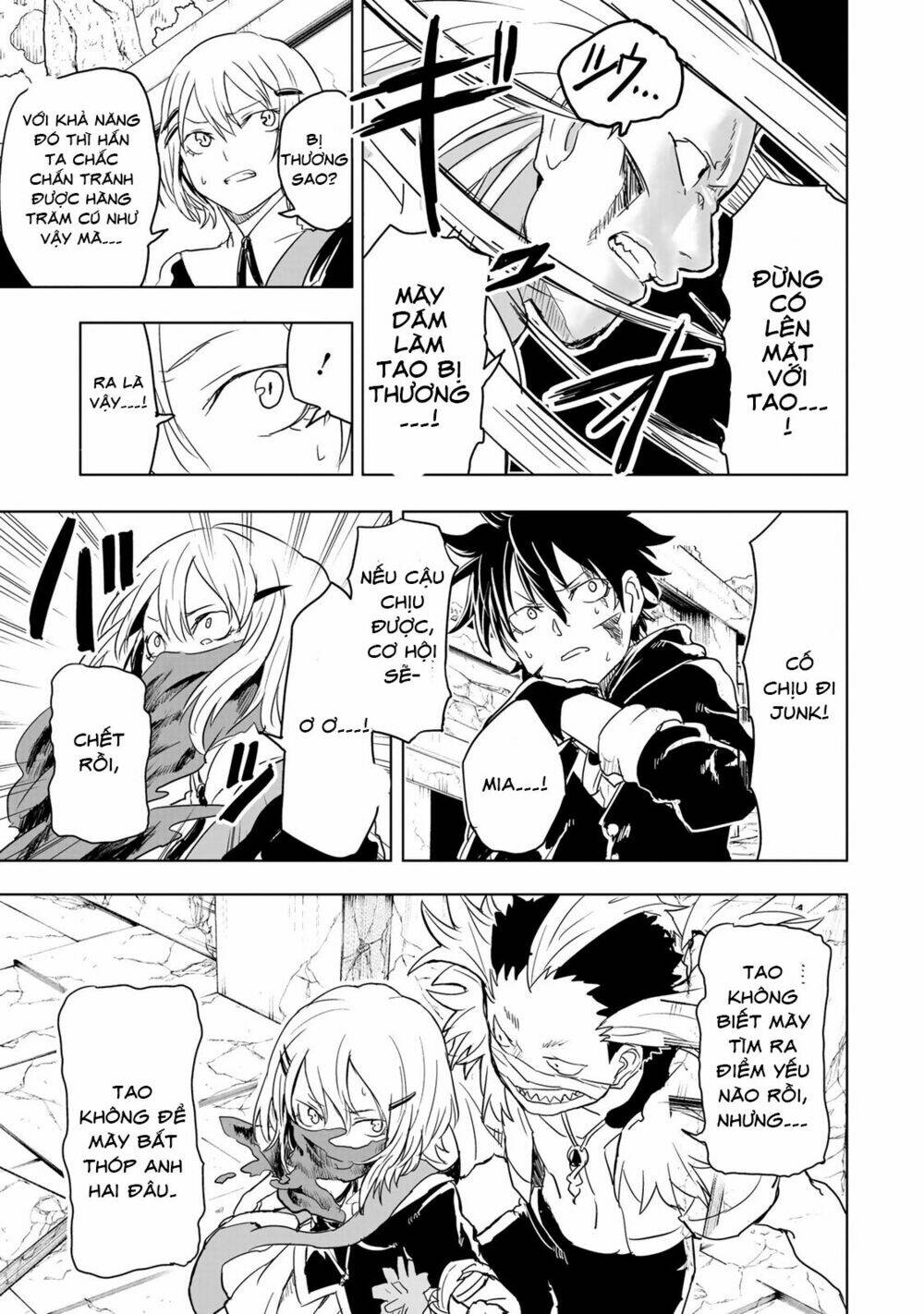 kokuei no junk chapter 12 14