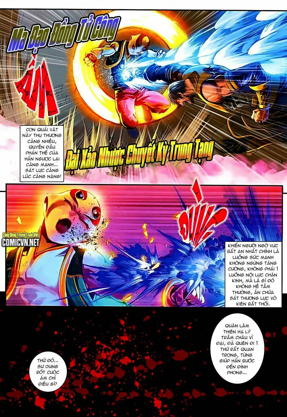 ôn thuỵ an quần hiệp truyện 2012 chapter 35 16