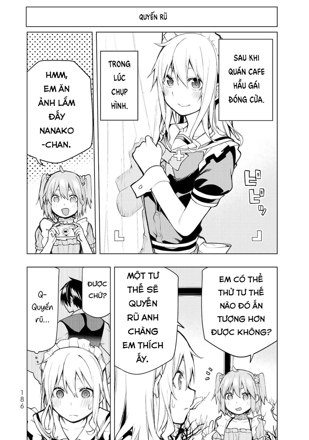 remake our life! chapter 19.2 7