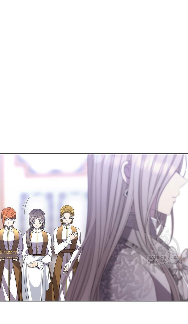 năm môn đệ của charlotte chapter 184.1 26