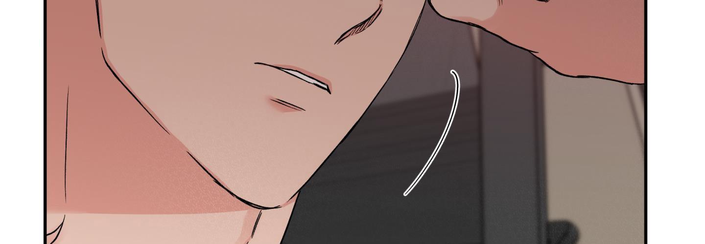 gâu gâu! chapter 43 142