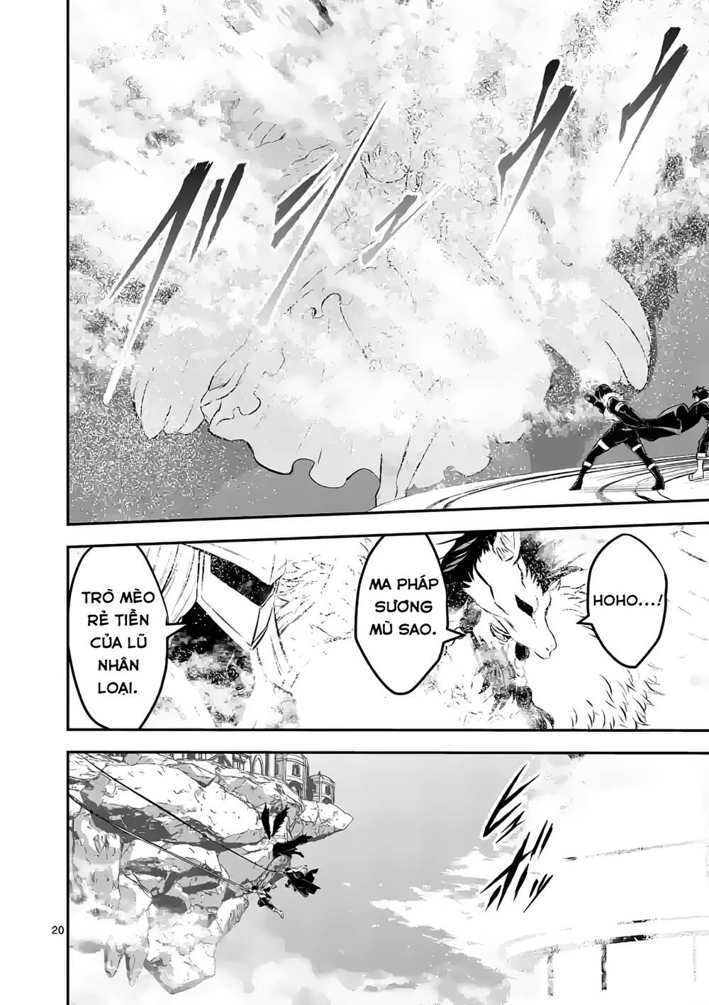 anh hùng chết yểu ss2 - vùng đất của các vị thần chapter 6 20