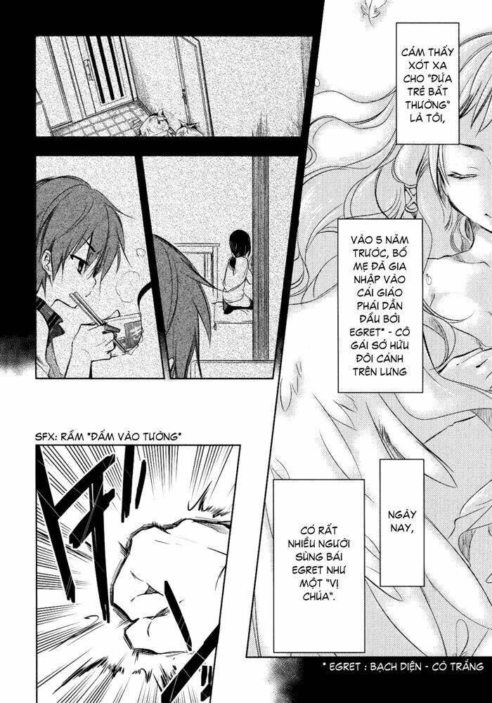 tokage no ou chapter 2 14