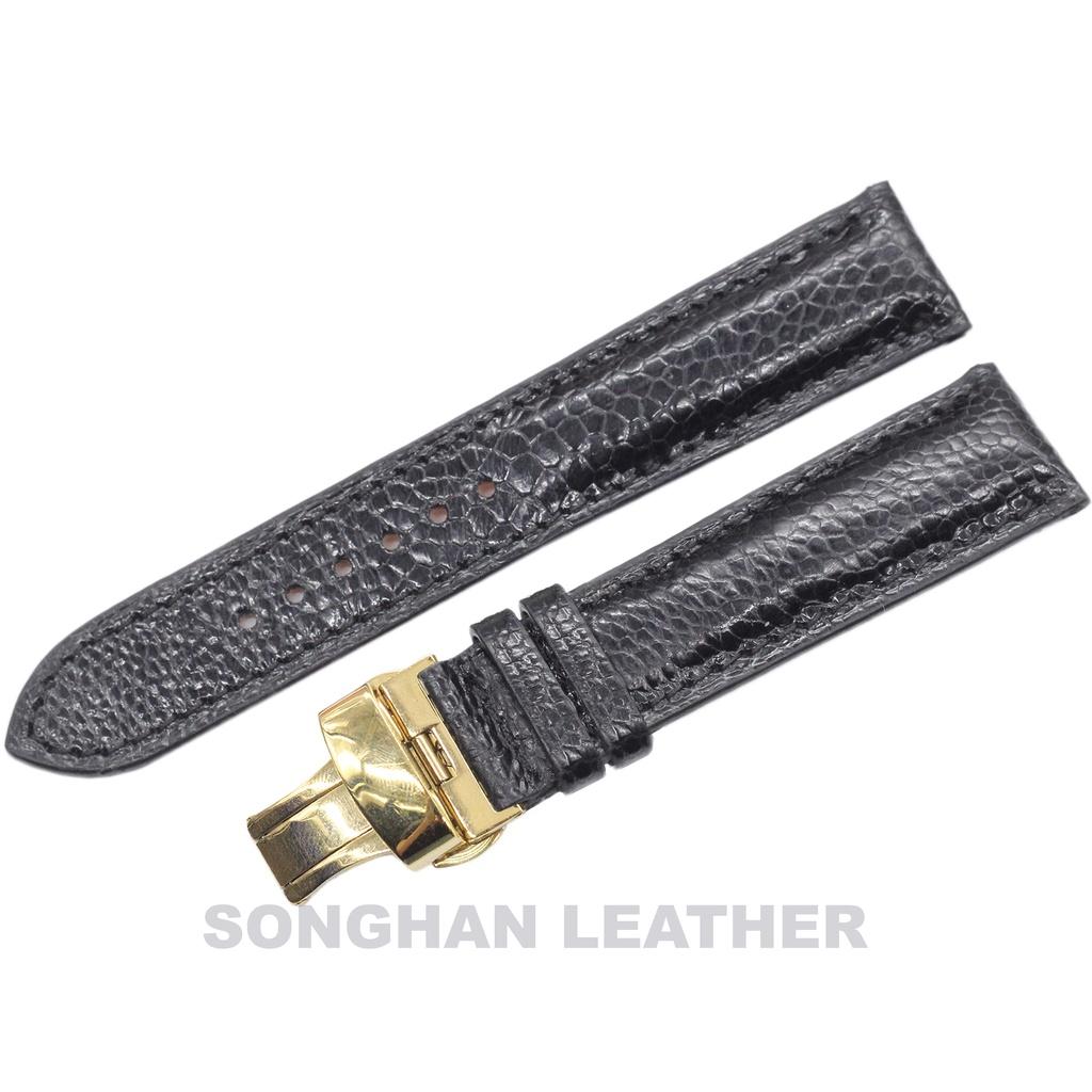 Dây Đồng Hồ. Dây Da Đà Điểu Gắn Chốt Thông Minh Kèm Khóa Gập Cao Cấp Chính Hãng Songhan Leather.Nhiều Size, Nhiều Màu.BẢO HÀNH 6 THÁNG
