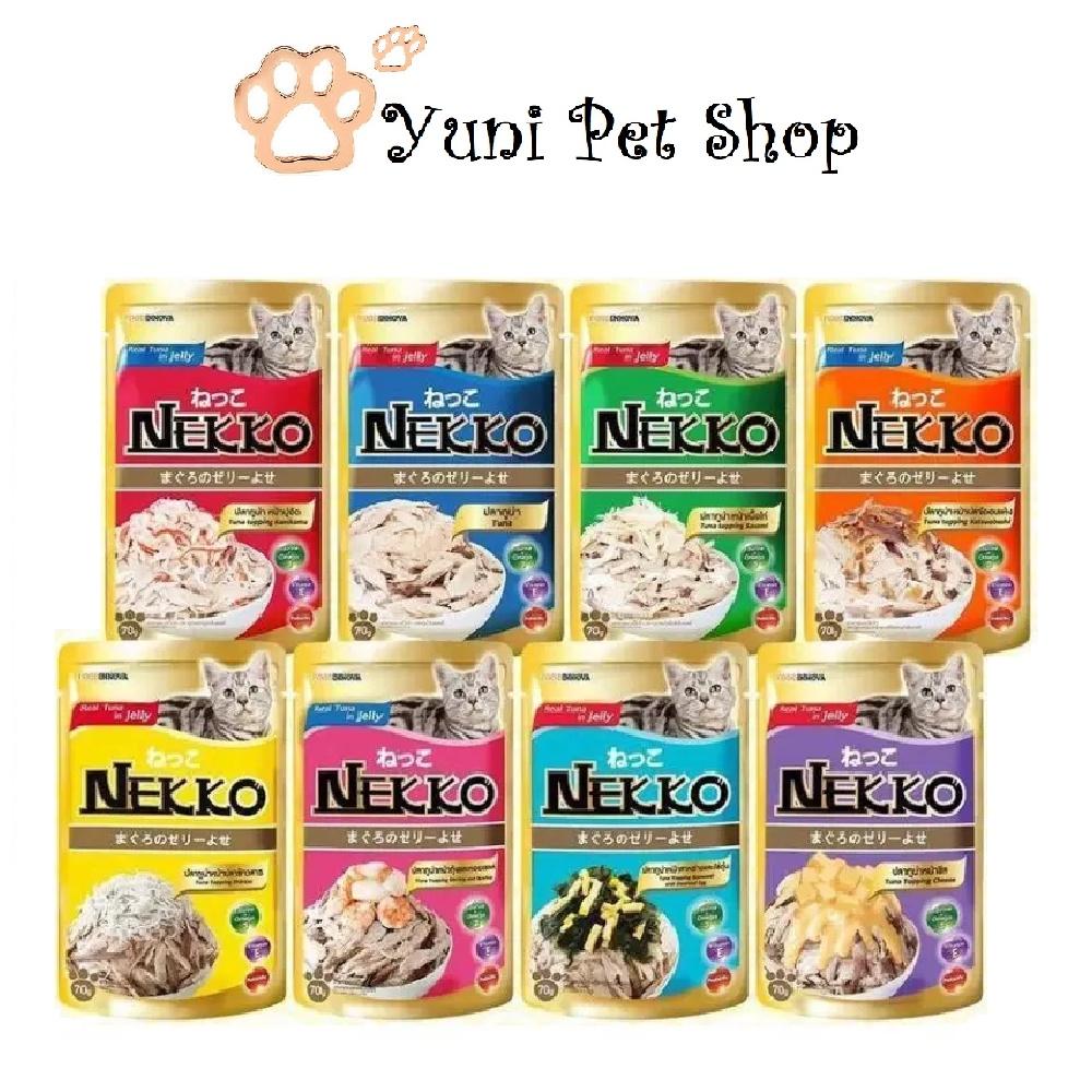 Combo Mix 13 Vị Pate NEKKO Thức Ăn Cho Mèo Mọi Lứa Tuổi 70g x13gói - Yuni Pet Shop