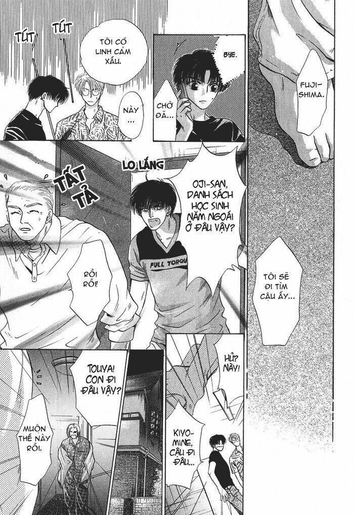 komatta toki ni wa hoshi ni kike! chapter 14 17