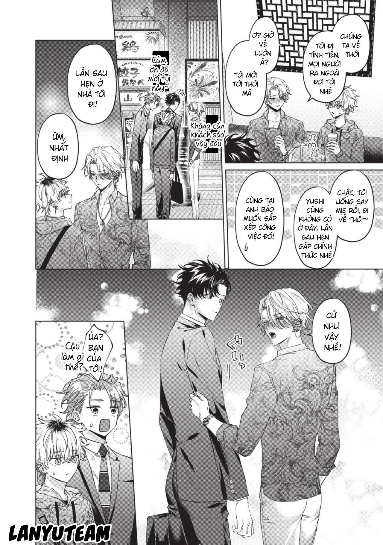 mèo nhỏ dưới ánh hoàng hôn chapter 11 12