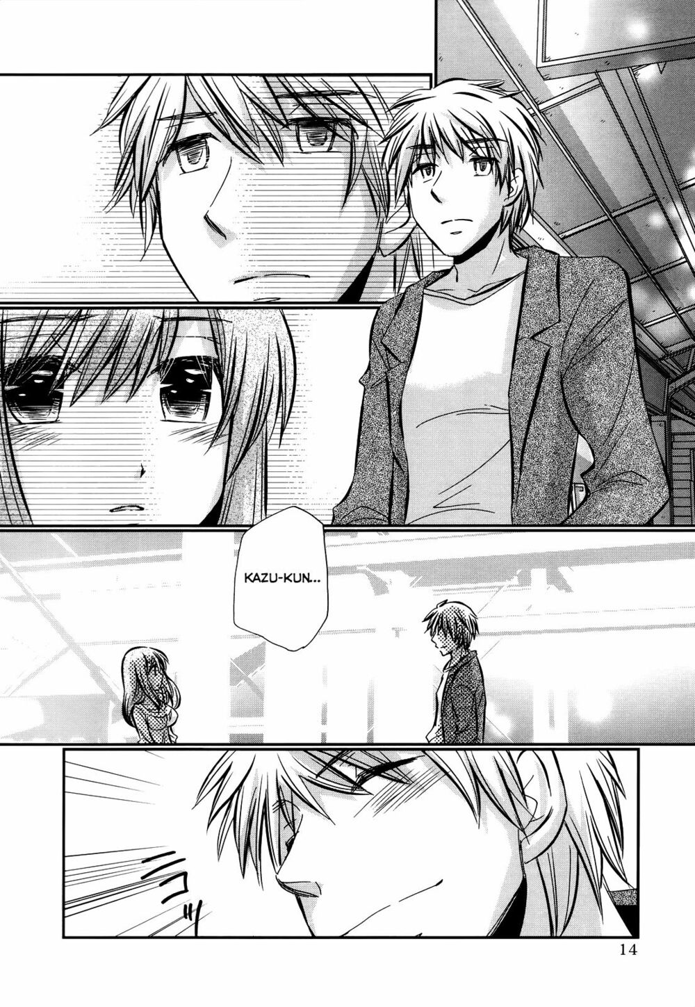 usotsuki paradox chapter 22 6