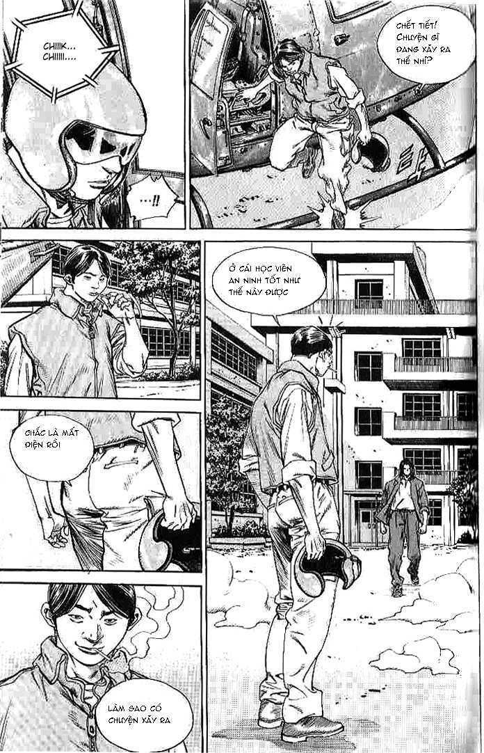 change guy chapter 260 4