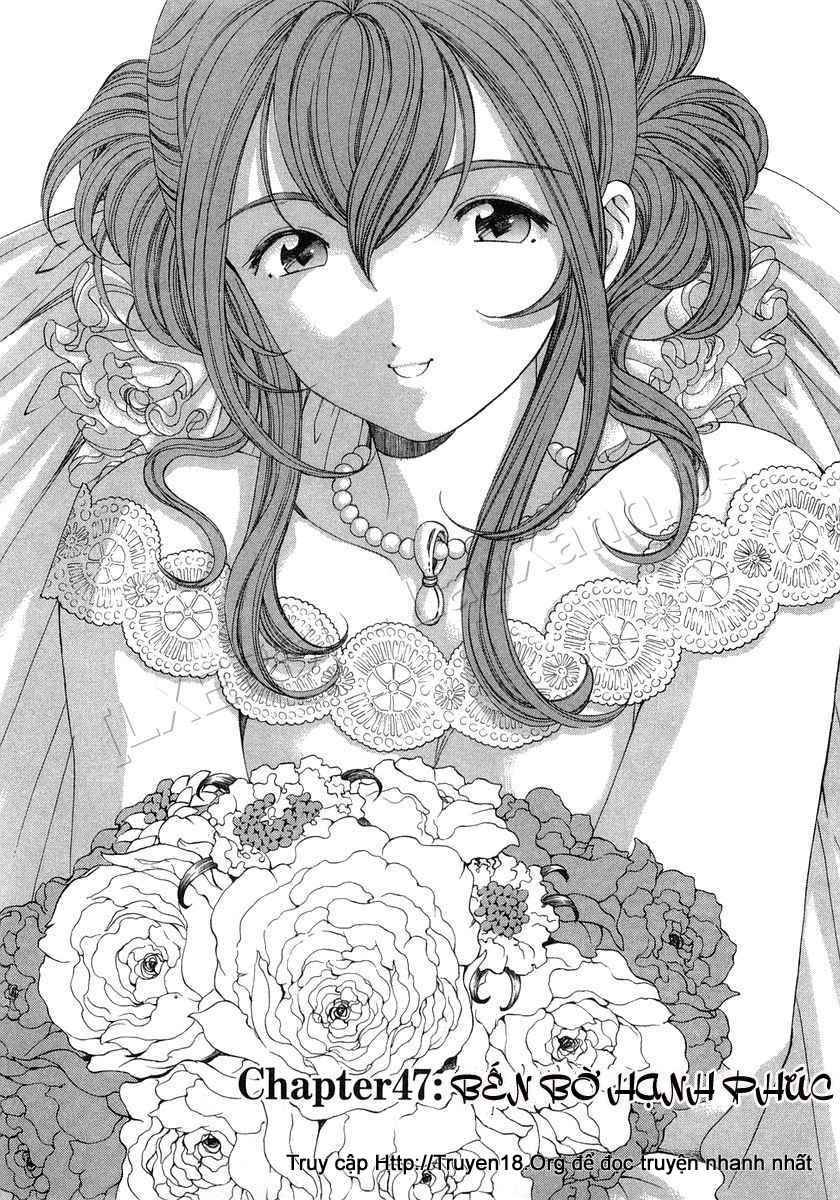 virgin na kankei chapter 47 1