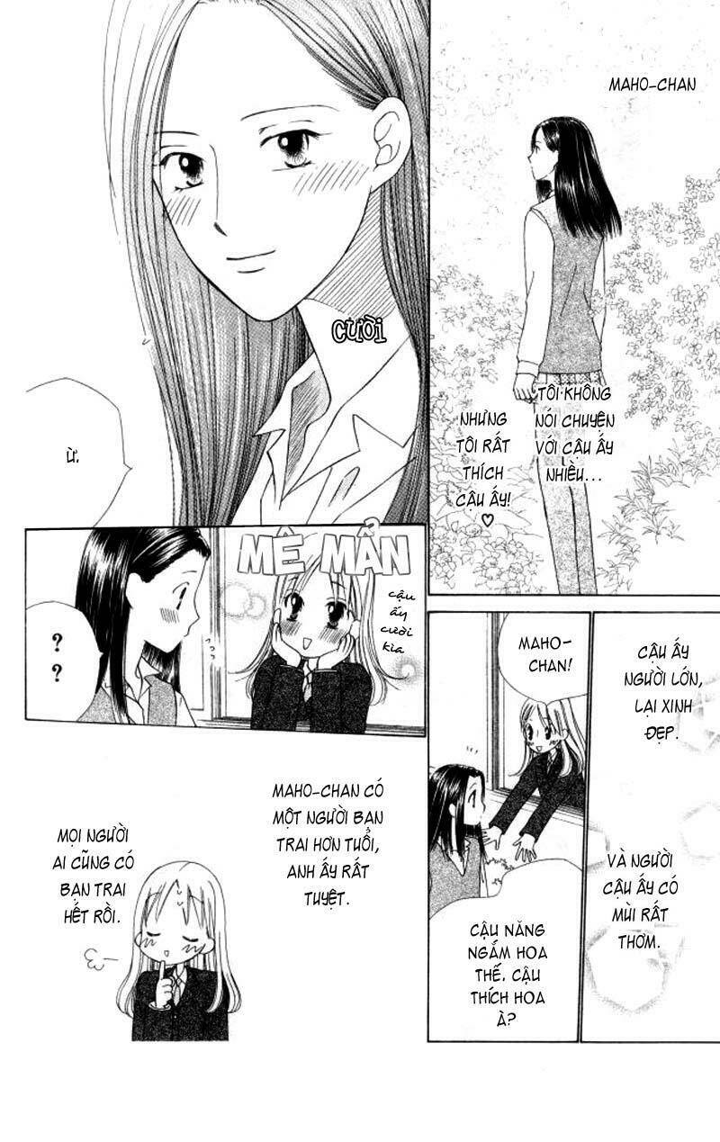 kare kano hajimemashita chapter 58 16