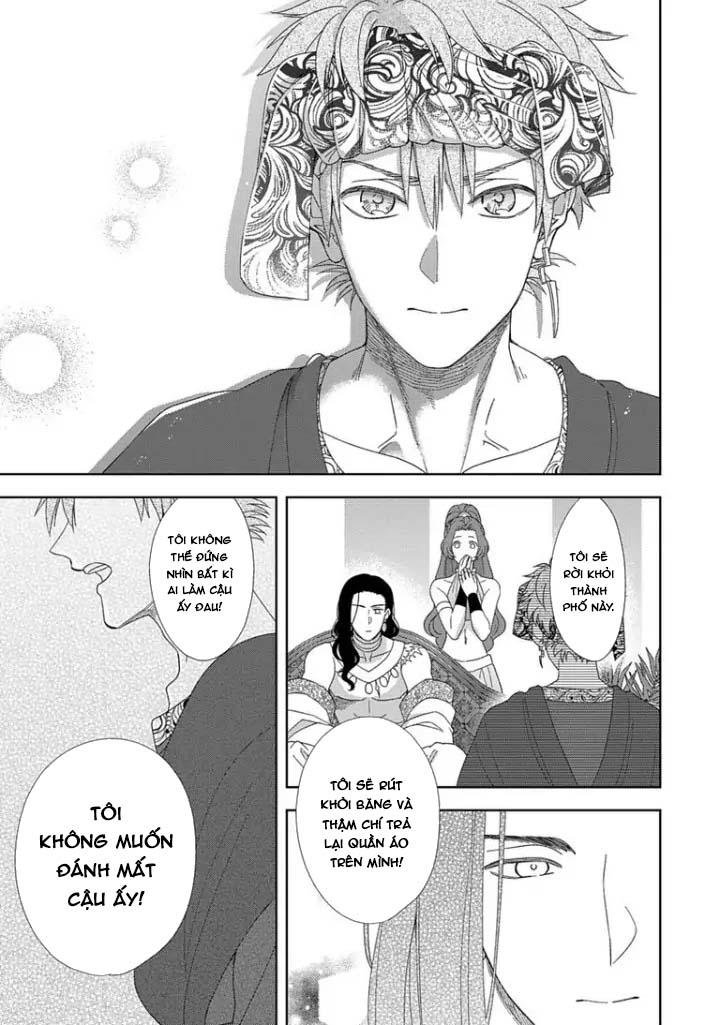 hắc thú nhân rơi vào lưới tình chapter 5 9