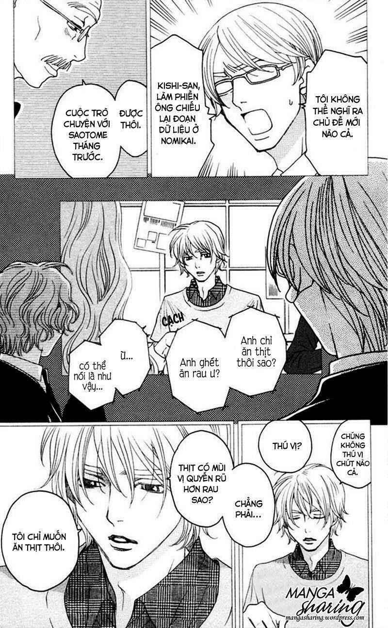 nounai poison berry chapter 1 20