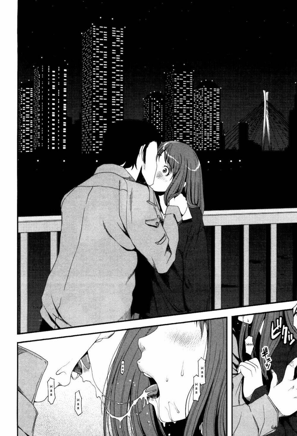 uwagaki chapter 6 25