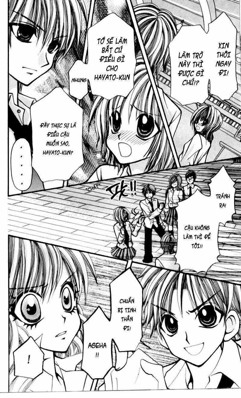 ageha 100% chapter 6 12