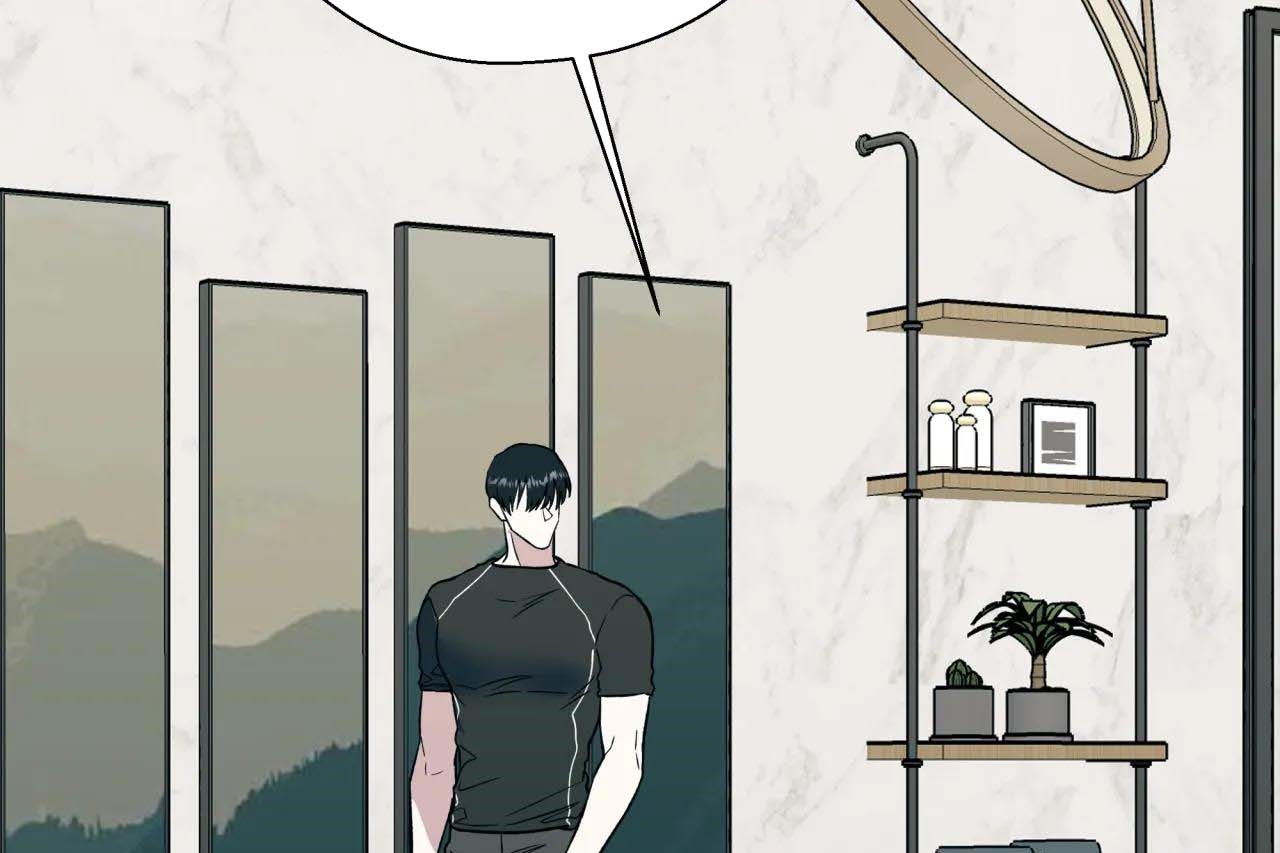 ám ảnh pheromone chapter 56 76