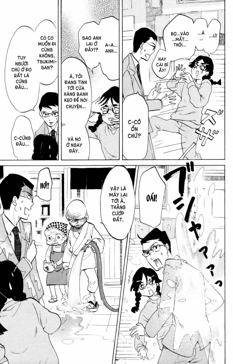 kuragehime (công chúa sứa) chapter 44 24