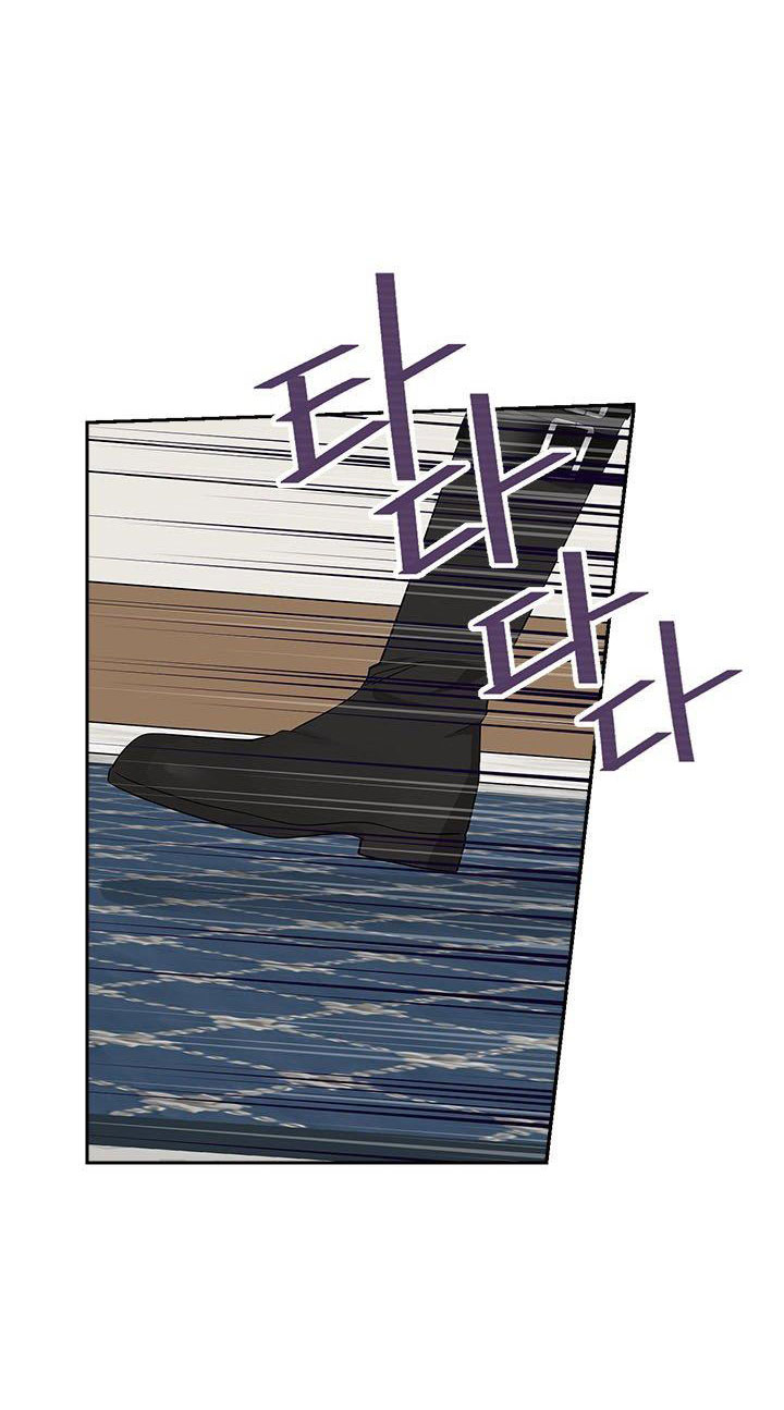 thật ra ta mới là hàng thật chapter 82.1 9