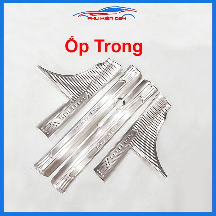Bộ nẹp bước chân inox ô tô Kia Soluto 2018-2019-2020-2021-2022 chống trầy làm đẹp ô tô