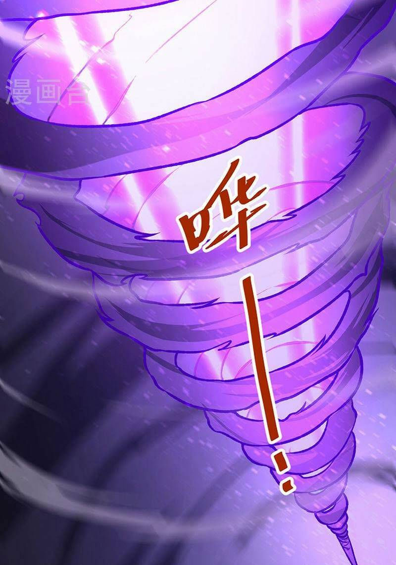 võ đạo độc tôn chapter 498 31