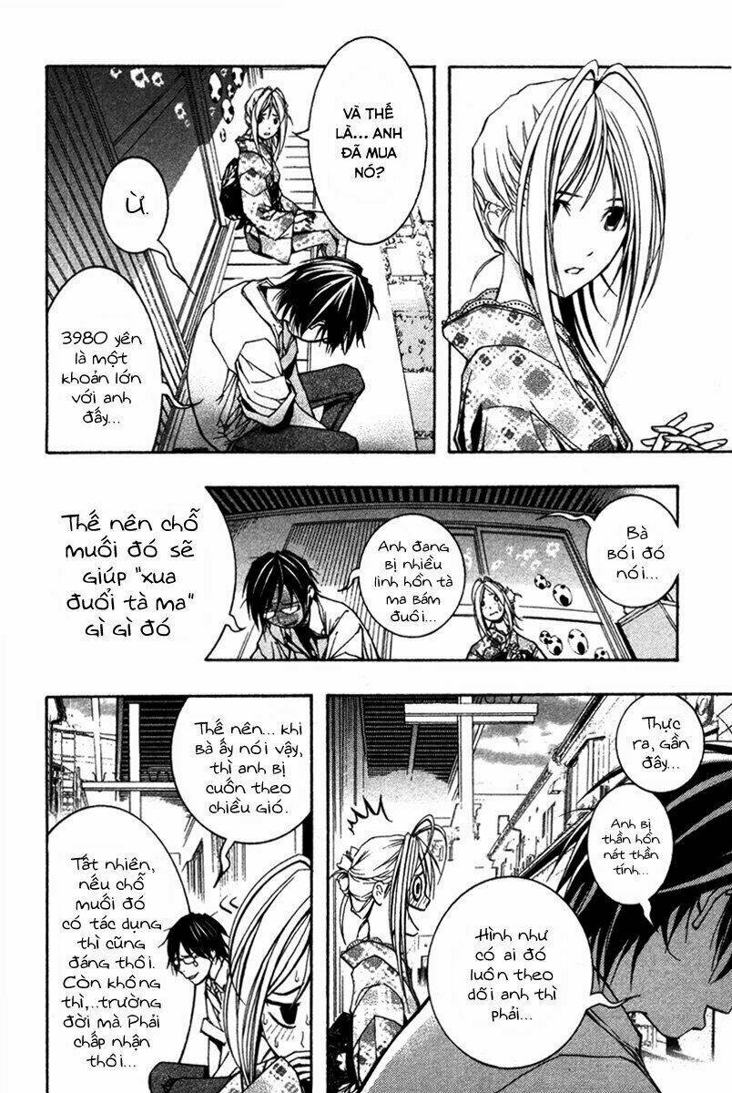 renai kaidan sayoko-san chapter 9 16