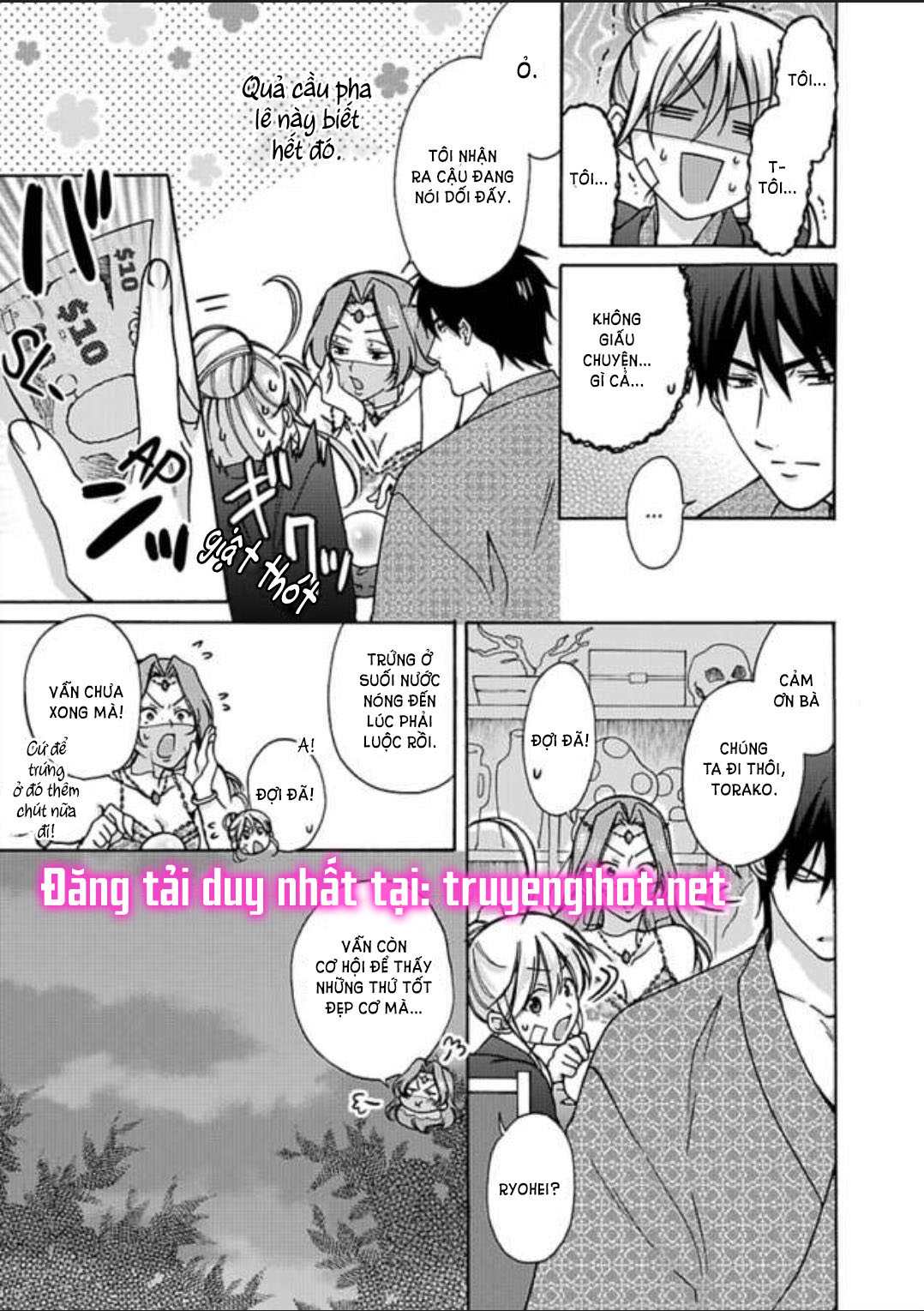 genderbender yankee school họ đang cố gắng chiếm lấy lần đầu tiên của tôi chapter 15 4