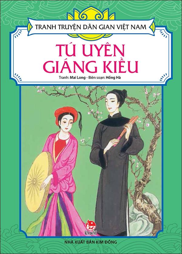 Tranh Truyện Dân Gian Việt Nam - Tú Uyên Giáng Kiều