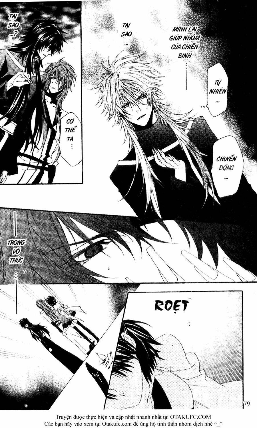 high & high chapter 26 21