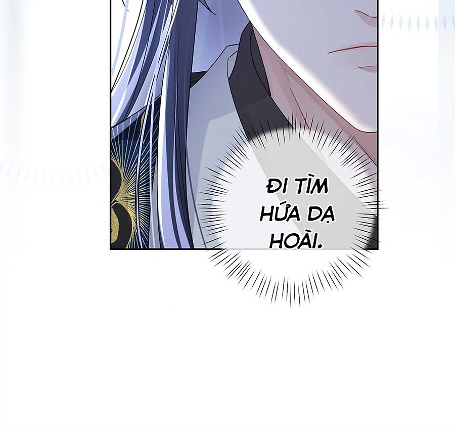 bạo quân thuần dưỡng chỉ nam chapter 3 15