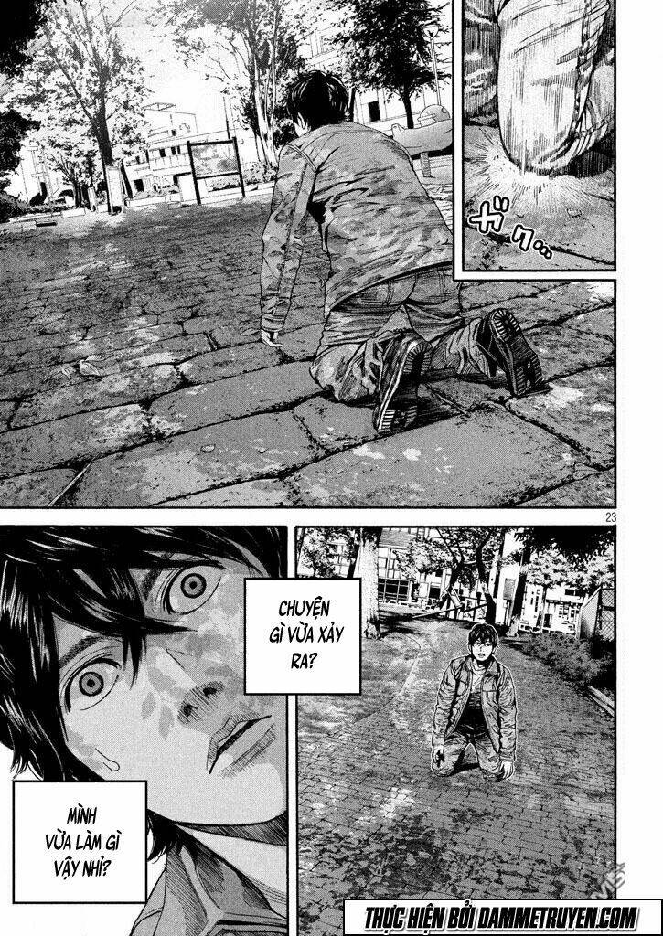 psycho bank chapter 3 21