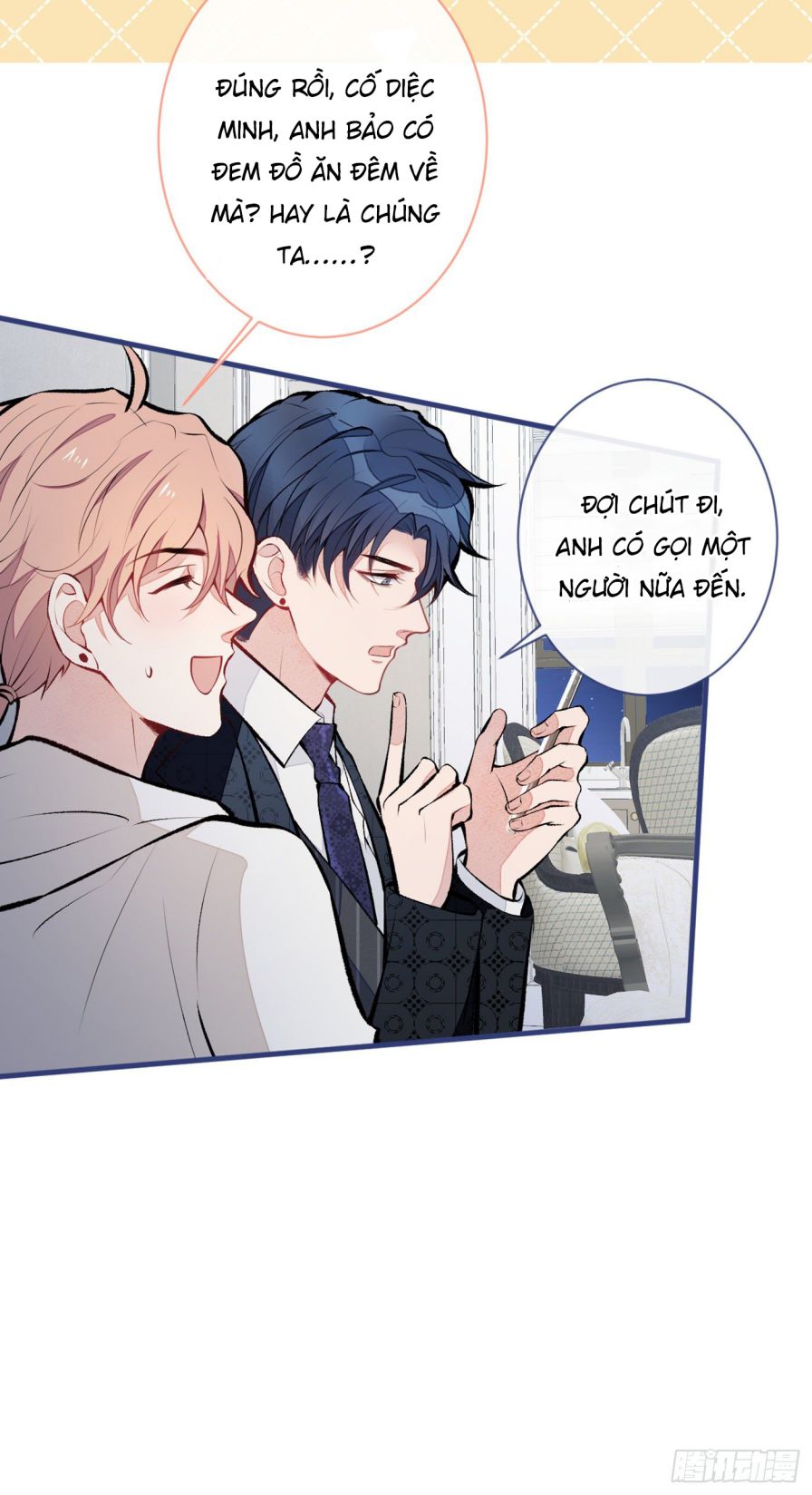 hotsearch của ảnh đế chapter 85.5 17