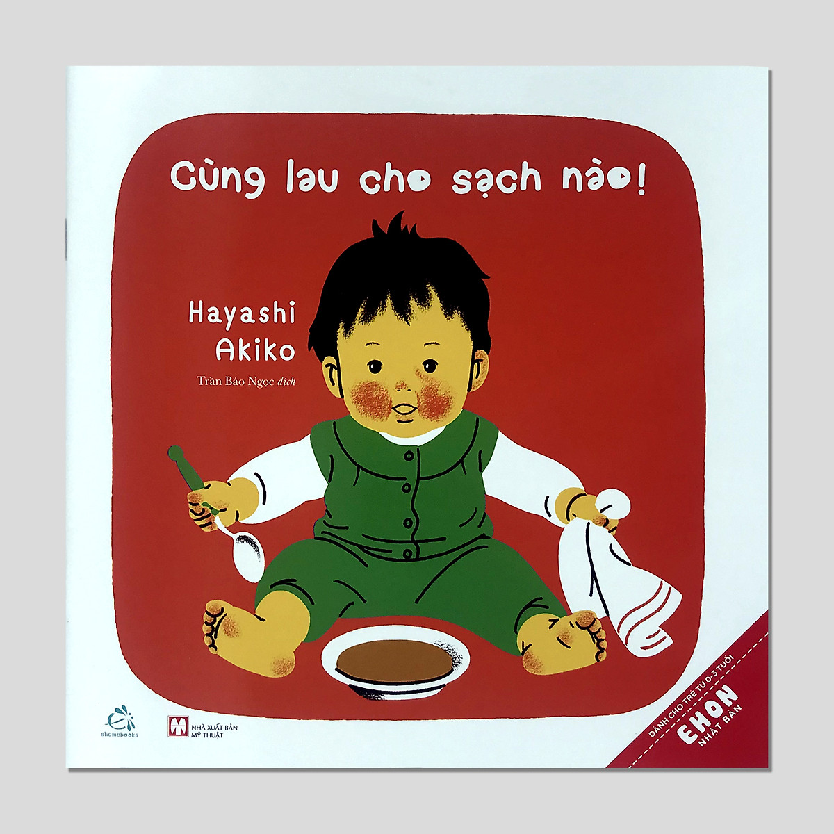 Bộ Sách Ehon bé trứng dành cho bé từ 0-3 tuổi- Ehon Nhật Bản nuôi dưỡng tâm hồn bé