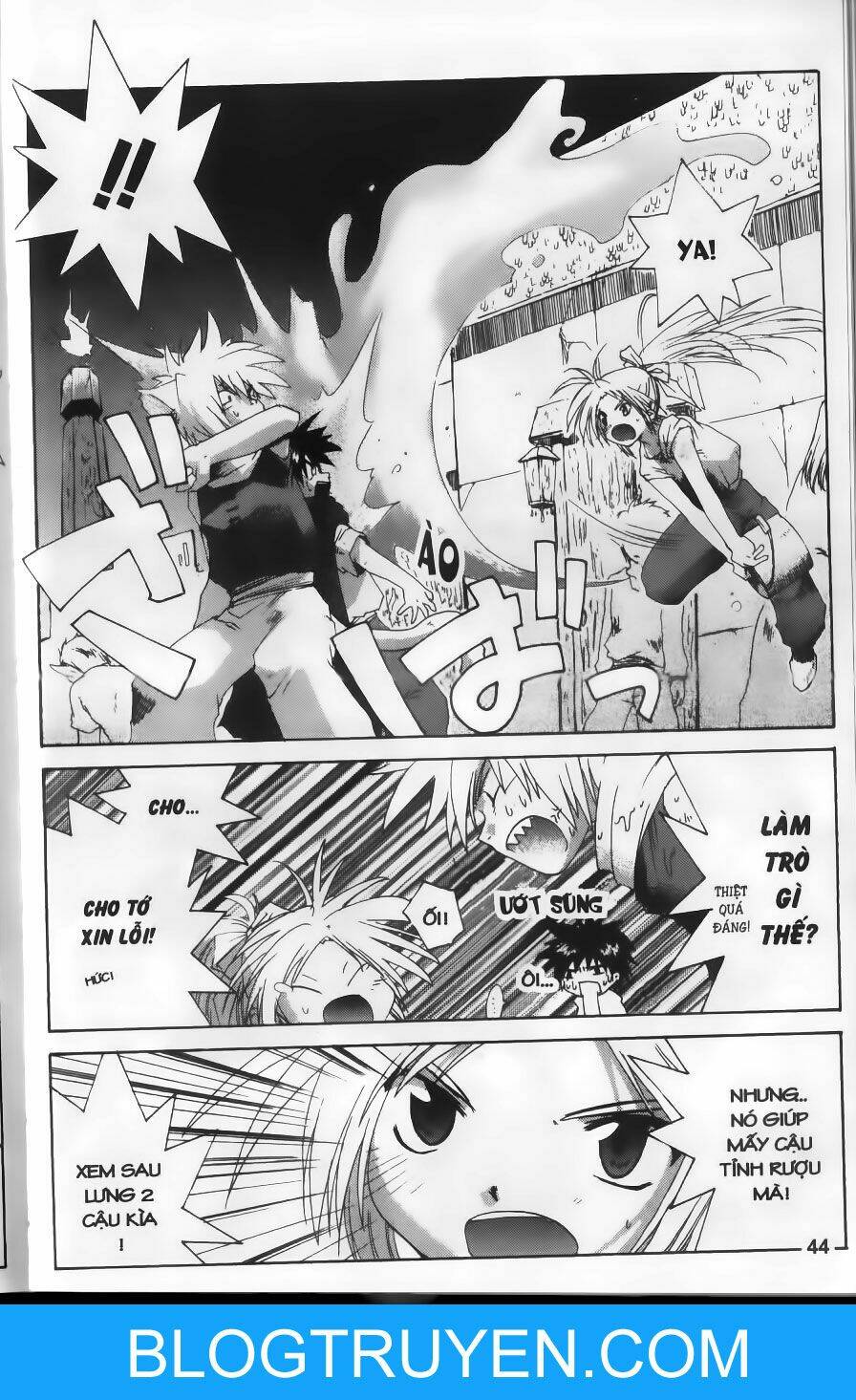 dersert coral chapter 7 11