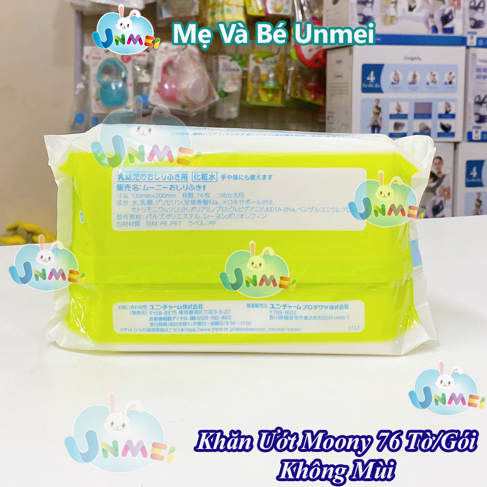 Set 8 Gói Khăn Ướt, Khăn Giấy ướt Moony Không Mùi 99% Nước Tinh Khiết 76 tờ/Gói, An Toàn Cho Trẻ Sơ Sinh