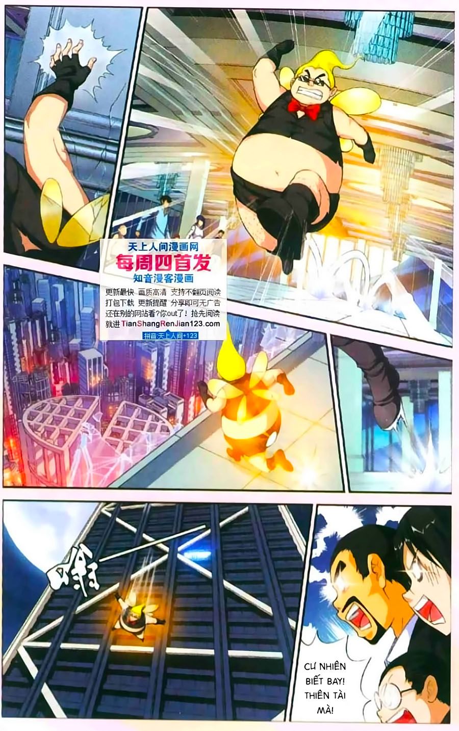 thâu tinh cửu nguyệt thiên chapter 396 7