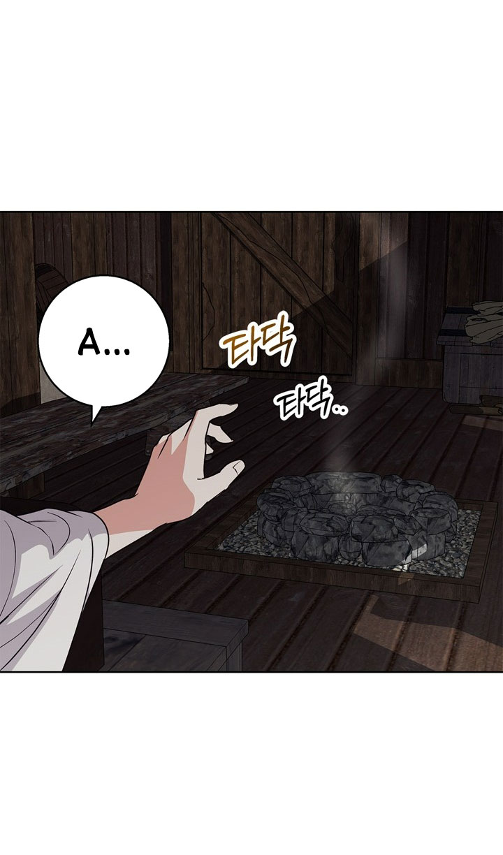 mùa đông đến chapter 42.2 19
