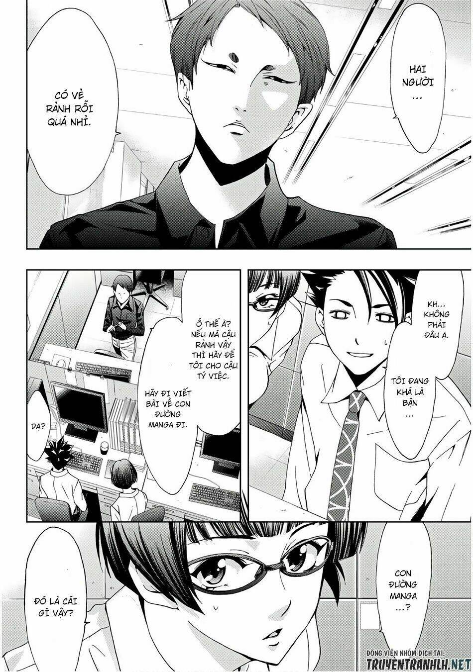 succubus & hitman chapter 40 15