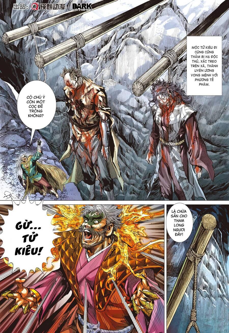 sơn hải kinh truyện chapter 307 12