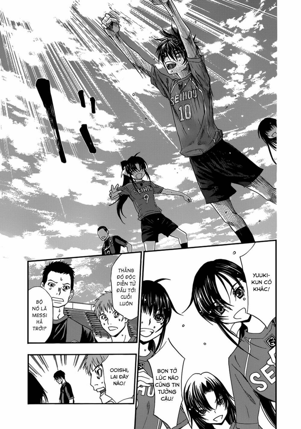 shuukyuu shoujo chapter 26 4